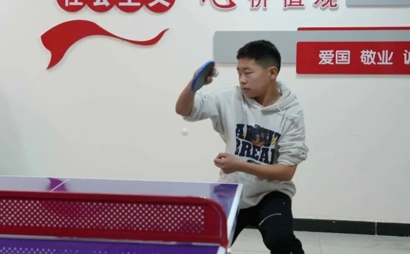 要保障