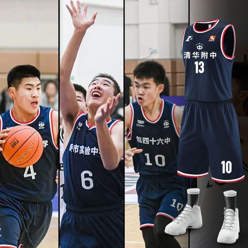 策略