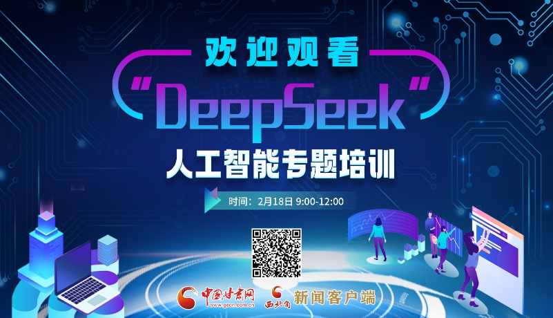 应当创造一